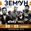 Počinje Zemun fest: Večeras svečano otvaranje, evo šta vas očekuje od 20 časova