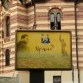U potrazi za Tašanom: Nova predstava o poslednjim danima Bore Stankovića otvara 46. Borine pozorišne dane u Vranju