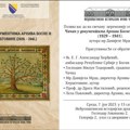 Čačak u dokumentima arhiva Bosne i Hercegovine (1929-1941)