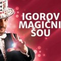 Zabava za sve generacije – Igorov magičnu šou u Domu Vojske