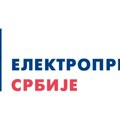 Планирана искључења струје у петак, 19. септембра