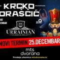 Dve uzastopne prilike da uživate u baletu „Krcko oraščić“