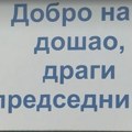 Kako je natpis na bilbordu u Loznici „Rudnika neće biti, jer tako hoćemo mi“ preko noći postao „Dobro nam došao…