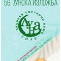 Otvaranje tradicionalne 56. izložbe likovnog udruženja „Luna“