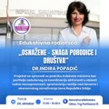 Предавања „ОснаЖене – снага породице и друштва“ у Ужицу