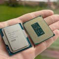 Intel predstavlja Core Ultra 270K Plus i 250K Plus procesore