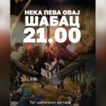 Studenti Šapca pozvali na pobednički skup na Trgu šabačkih žrtava