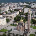 Narodna skupština RS usvojila nacrt zakona o vraćanju grba Nemanjića i himne Bože pravde