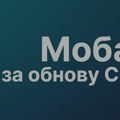 Osnovan Gradski odbor MOBE u Čačku