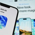iOS 26 donosi veoma korisno Wi-Fi unapređenje za iPhone i iPad