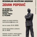 Kikinda: Konkurs za regionalnu književnu nagradu "Jovan Popović"