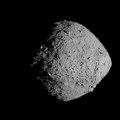 Asteroid Benu: Otkriveni šećeri, „svemirska žvaka“ i prašina iz supernova