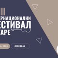 Internacionalni festival gitare, koji danas počinje u Leskovcu, postao punoletan