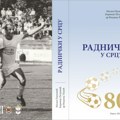 Otvaranje izložbe i promocija monografije povodom 80 godina od osnivanja FK Radnički