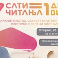 LKC u kampanji „Čitaj za čovečanstvo“