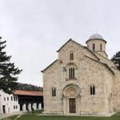 Рашко-призренска епархија апелује за помоћ породицама на КиМ које су изгубиле домове у пожару