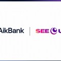AikBank strateški partner SEE UP Akceleratora