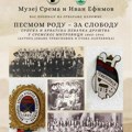 Pesmom rodu – za slobodu: Izložba o pevačkim društvima u Sremskoj Mitrovici
