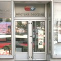 Počele isplate zaostalih zarada i otpremnina za zaposlene u "Apotekama Beograd"