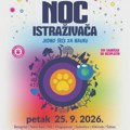 Srce za nauku ovog petka kuca i u Kragujevcu
