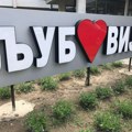 Ljubovija uz podršku države obezbedila više od osam miliona dinara za školu u Gornjoj Trešnjici