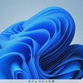 Windows 11: promena od samo 4 piksela izazvala podsmeh, ali iza nje stoji velike namere Microsoft-a
