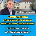 Tribina „Korak ka besplatnom i kvalitetnom obrazovanju“ sa Alekom Kavčićem u OŠ „Živadinka Divac“