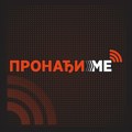 Pronađeni tinejdžeri – zatvoren sistem „Pronađi me“