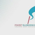 ПСГ у Новом Саду: Србија нема важнији политички задатак од уласка у Европску унију