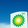 Niže cene energije smanjile kvartalni profit British Petroleuma
