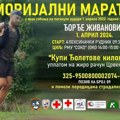 Drugi humanitarni maraton na godišnjicu pogibije rudara