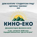 Документарно филмо вече “Кино-Еко” 6. јуна у библиотеци у Димитровграду