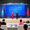 U Kazahstanu premijerno prikazana serija „Drevne kineske mudrosti koje je citirao Si Đinping“