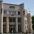 Napadnuta profesorka na Pravnom fakultetu: Oglasio se MUP povodom incidenta u Beogradu