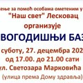 Novogodišnji bazar u subotu u Leskovcu za pomoć osobama ometenim u razvoju