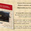 Bogati kneževi, siromašni kraljevi: O knjizi "Popisi imovine dinastije Obrenović" dr Radoša LJušića na FilozoFskom…