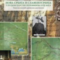 Seoba Srba u Rusiju : Izložba Arhiva Vojvodine u Nikšićkom pozorištu