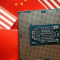 Kina nastoji da zameni stranu tehnologiju