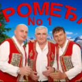 Krajiška grupa „Tromeđa” održaće koncert u subotu na Ljubiću