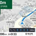 Ovo je korejski recept za bezbednije puteve, rezultat je impresivan