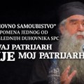 Otac Rafailo - Šta nam se sprema? „Duhovno samoubistvo“ – najozbiljnija opomena jednog od najuglednijih duhovnika SPC