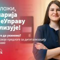 Ti predloži – Kancelarija za IT i eUpravu digitalizuje!