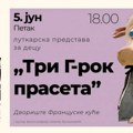 Predstava i koncert: Program Festivala umetnosti „Maglič“ u dvorištu Francuske kuće