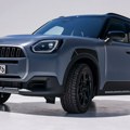 MINI Countryman Untamed Edition