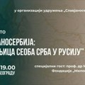 Округли сто О сеоби Срба у Русију: У организацији Удружења "Славјаносербија" и Руски дом у Београду