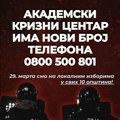 Akademski krizni centar: Pratićemo lokalne izbore da zaštitimo studente i profesore