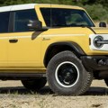 Ford objavio rezultate bolje od očekivanja