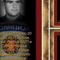Godišnjica pogibije i ranjavanja policajaca iz Vranja u terorističkom napadu kod Suve Reke
