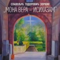 Izložba Slavoljuba Todorovića Zorkina „Mona vera – isihazam” večeras u Galeriji NKC-a