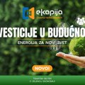 "Investicije u budućnost - Energija za novi svet": Predstavljamo vam novi tematski bilten eKapije